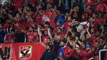 الكاف يستجيب للأهلي ويعلن تأجيل مباراته مع صن داونز - كورة لايف تيفي | koora live Tv | مباريات اليوم بث مباشر جوال kooralive