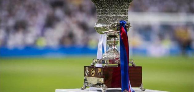 رسمياً: الكشف عن تفاصيل "السوبر الإسباني" - كورة لايف تيفي | koora live Tv | مباريات اليوم بث مباشر جوال kooralive