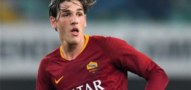 يوفنتوس يتحرك للتعاقد مع زانيولو | كورة لايف تيفي | koora live Tv | مباريات اليوم بث مباشر جوال kooralive