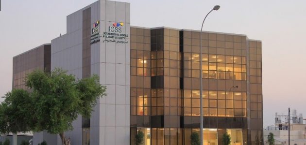 المركز الدولي للأمن الرياضي: مستعدون لدعم المالديف فنيا لاستضافة بطولة العالم للسباحة وألعاب المحيط الهندي | كورة لايف تيفي | koora live Tv | مباريات اليوم بث مباشر جوال kooralive