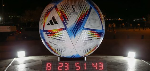 عرض نسخة عملاقة من الكرة الرسمية للمونديال بمدينة إسطنبول التركية | كورة لايف تيفي | koora live Tv | مباريات اليوم بث مباشر جوال kooralive