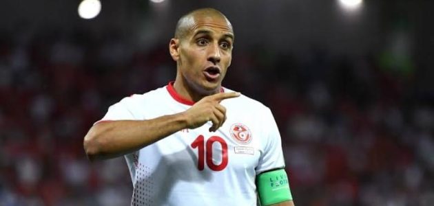 الخزري يقود تشكيل تونس المتوقع أمام الدنمارك | كورة لايف تيفي | koora live Tv | مباريات اليوم بث مباشر جوال kooralive