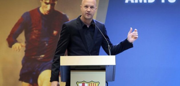 يعول برشلونة على كرويف لإبرام صفقة مهمة | كورة لايف تيفي | koora live Tv | مباريات اليوم بث مباشر جوال kooralive