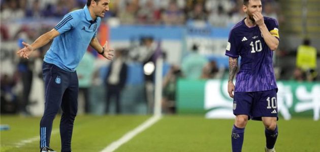 سكالوني يوضح حالة دي ماريا ويؤكد: لن أستبدل ميسي إلا إذا طلب | كورة لايف تيفي | koora live Tv | مباريات اليوم بث مباشر جوال kooralive