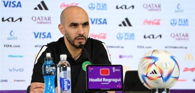 وليد الركراكي: على الجماهير تقبيل رأس لاعب المغرب كل يوم.. ولم لا نفوز بكأس العالم | كورة لايف تيفي | koora live Tv | مباريات اليوم بث مباشر جوال kooralive