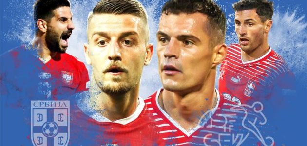 موعد والقنوات الناقلة ومعلقي مباراة صربيا وسويسرا اليوم في كأس العالم 2022 | كورة لايف تيفي | koora live Tv | مباريات اليوم بث مباشر جوال kooralive