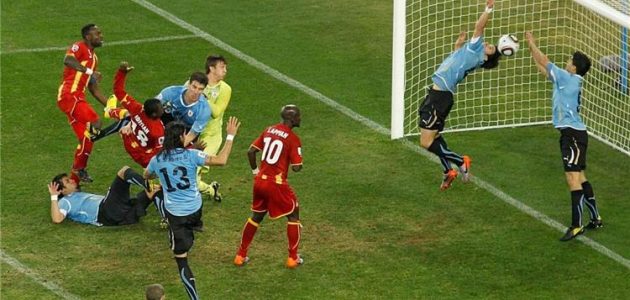 تشكيل أوروجواي أمام غانا في كأس العالم.. سواريز ونونيز يقودان الهجوم | كورة لايف تيفي | koora live Tv | مباريات اليوم بث مباشر جوال kooralive