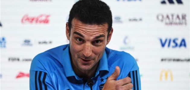 سكالوني يشكو من ضيق الوقت قبل مواجهة أستراليا ويصّرح: سنكسر ظهورنا من أجل الفوز | كورة لايف تيفي | koora live Tv | مباريات اليوم بث مباشر جوال kooralive