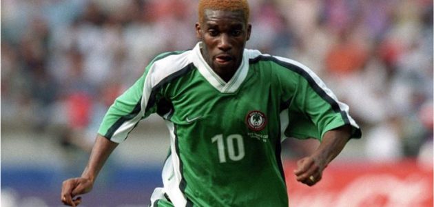 أوكوشا: السنغال قادرة على الفوز أمام إنجلترا في كأس العالم | كورة لايف تيفي | koora live Tv | مباريات اليوم بث مباشر جوال kooralive