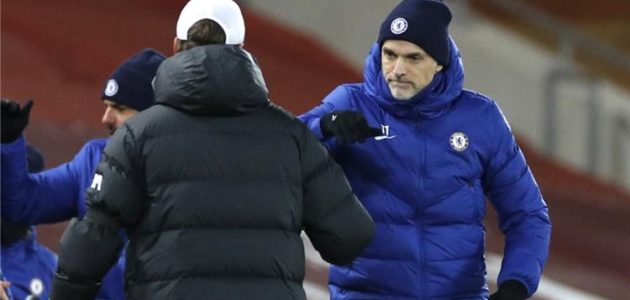 تقارير: الاتحاد الألماني يتجاهل توخيل من أجل كلوب | كورة لايف تيفي | koora live Tv | مباريات اليوم بث مباشر جوال kooralive