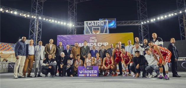 كرة السلة | منتخب مصر للسيدات يتوج ببطولة إفريقيا 3*3 ويتأهل لكأس العالم | كورة لايف تيفي | koora live Tv | مباريات اليوم بث مباشر جوال kooralive