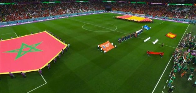 مباشر بالفيديو | مباراة المغرب وإسبانيا في كأس العالم 2022.. مرور ربع ساعة سلبية | كورة لايف تيفي | koora live Tv | مباريات اليوم بث مباشر جوال kooralive