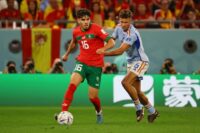 الذهاب إلى ركلات الترجيح.. التعادل السلبي يسيطر على الشوط الإضافي الثاني بين المغرب وإسبانيا | كورة لايف تيفي | koora live Tv | مباريات اليوم بث مباشر جوال kooralive