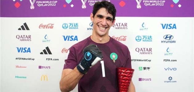 ياسين بونو رجل مباراة المغرب وإسبانيا في كأس العالم | كورة لايف تيفي | koora live Tv | مباريات اليوم بث مباشر جوال kooralive