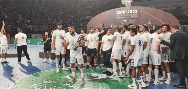 قائمة منتخب مصر لمعسكر الغردقة استعدادًا لبطولة العالم لكرة اليد | كورة لايف تيفي | koora live Tv | مباريات اليوم بث مباشر جوال kooralive