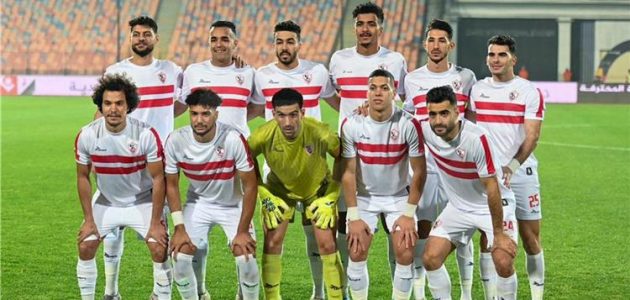 تعرف على مجموعة الزمالك في دوري أبطال إفريقيا 20222023 | كورة لايف تيفي | koora live Tv | مباريات اليوم بث مباشر جوال kooralive