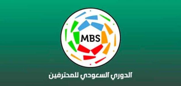 تأجيل مباراتي في الدوري السعودي بسبب كأس العالم | كورة لايف تيفي | koora live Tv | مباريات اليوم بث مباشر جوال kooralive