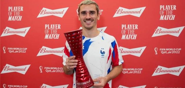 جريزمان أفضل لاعب في مباراة فرنسا والمغرب بنصف نهائي كأس العالم | كورة لايف تيفي | koora live Tv | مباريات اليوم بث مباشر جوال kooralive