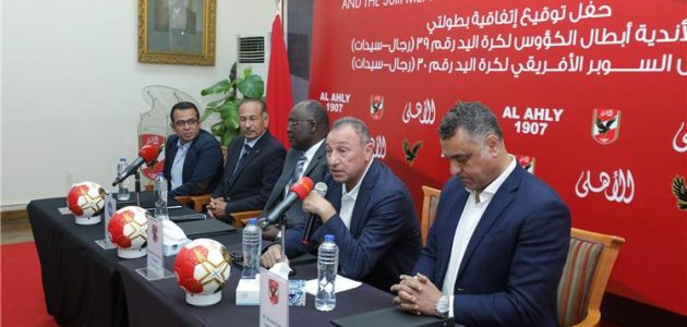 الخطيب: الأهلي صاحب الريادة في إفريقيا.. وقادر على تنظيم أكبر البطولات | كورة لايف تيفي | koora live Tv | مباريات اليوم بث مباشر جوال kooralive