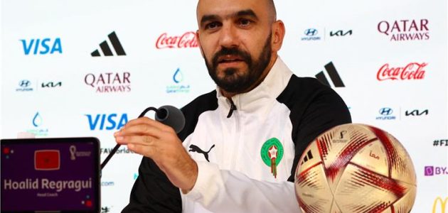 الركراكي: شكوى الاتحاد المغربي ضد حكم مباراة فرنسا لن تفيد.. واللعب على المركز الثالث أمر محبط | كورة لايف تيفي | koora live Tv | مباريات اليوم بث مباشر جوال kooralive