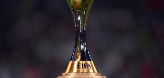 تقارير مغربية تكشف عن ملاعب كأس العالم للأندية | كورة لايف تيفي | koora live Tv | مباريات اليوم بث مباشر جوال kooralive