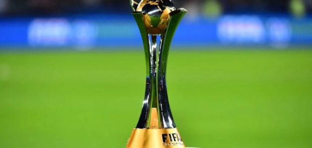 فيفا يعلن تعديل نظام كأس العالم للأندية بداية من 2025 والمغرب يحتضن النسخة المقبلة | كورة لايف تيفي | koora live Tv | مباريات اليوم بث مباشر جوال kooralive