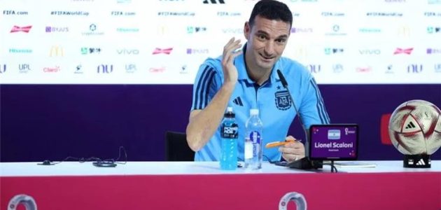 سكالوني: النهائي لن يكون بين مبابي وميسي فقط.. وسنقاتل للعودة إلى الأرجنتين بالكأس | كورة لايف تيفي | koora live Tv | مباريات اليوم بث مباشر جوال kooralive