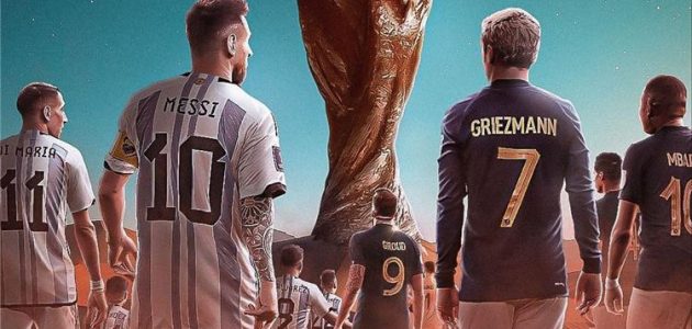 مباشر بالفيديو | مباراة الأرجنتين وفرنسا في نهائي كأس العالم.. تغيير في تشكيل التانجو | كورة لايف تيفي | koora live Tv | مباريات اليوم بث مباشر جوال kooralive