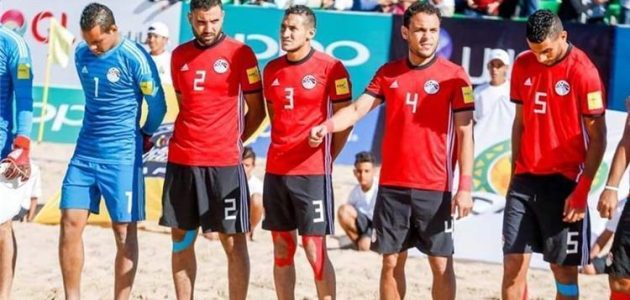 خاص | موعد إقامة معسكر منتخب الكرة الشاطئية والوديات استعدادًا لـ كأس العالم | كورة لايف تيفي | koora live Tv | مباريات اليوم بث مباشر جوال kooralive