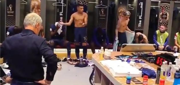 فيديو | غضب وحسرة في كواليس غرفة ملابس فرنسا بـ نهائي كأس العالم | كورة لايف تيفي | koora live Tv | مباريات اليوم بث مباشر جوال kooralive