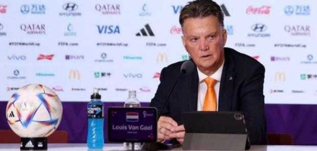 فان خال يكشف موقفه من تدريب منتخب البرتغال | كورة لايف تيفي | koora live Tv | مباريات اليوم بث مباشر جوال kooralive