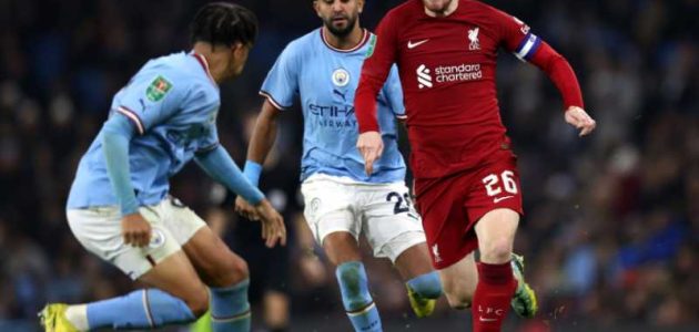 ليفربول يسقط أمام مانشستر سيتي ويودع منافسات كأس كاراباو (فيديو) | كورة لايف تيفي | koora live Tv | مباريات اليوم بث مباشر جوال kooralive