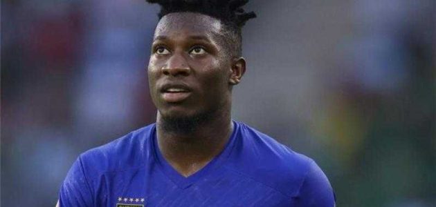 عاجل | أندريا أونانا يعتزل دوليًا | كورة لايف تيفي | koora live Tv | مباريات اليوم بث مباشر جوال kooralive