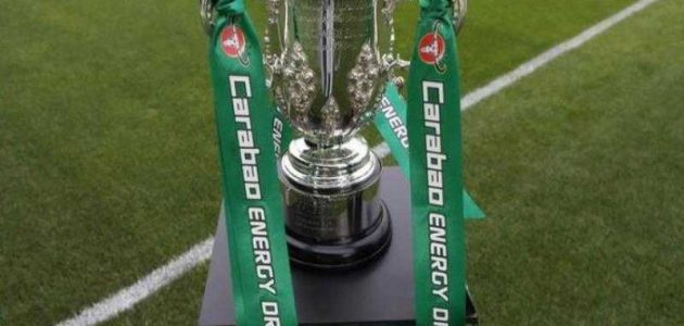 تعرف على نتائج قرعة ربع نهائي كأس كاراباو بعد خروج ليفربول | كورة لايف تيفي | koora live Tv | مباريات اليوم بث مباشر جوال kooralive