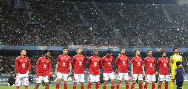 الجهات الأمنية تُخطر الأهلي بـ عدد الجماهير أمام صن داونز | كورة لايف تيفي | koora live Tv | مباريات اليوم بث مباشر جوال kooralive