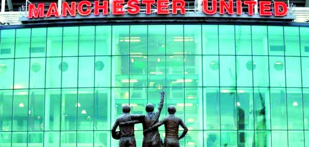 قطر تقدم عرضاً للاستحواذ على مانشستر يونايتد | كورة لايف تيفي | koora live Tv | مباريات اليوم بث مباشر جوال kooralive