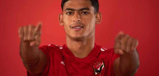 الإصابة تهدد مشاركة كريستو مع منتخب تونس أمام جامبيا في أمم إفريقيا للشباب | كورة لايف تيفي | koora live Tv | مباريات اليوم بث مباشر جوال kooralive