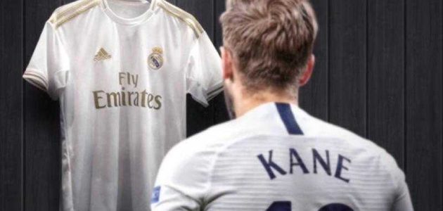 موقف توتنهام هوتسبير من بيع هاري كين لـ ريال مدريد | كورة لايف تيفي | koora live Tv | مباريات اليوم بث مباشر جوال kooralive