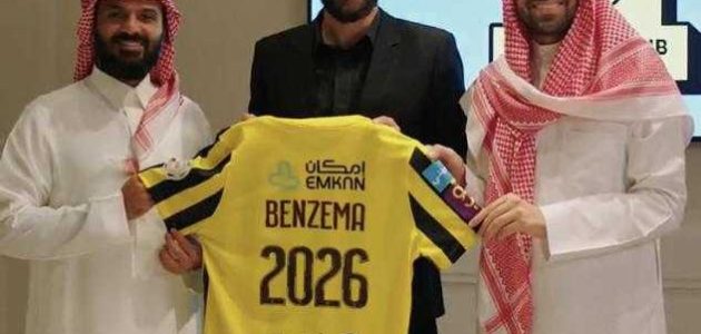 اتحاد جدة يعلن التعاقد مع كريم بنزيما | كورة لايف تيفي | koora live Tv | مباريات اليوم بث مباشر جوال kooralive