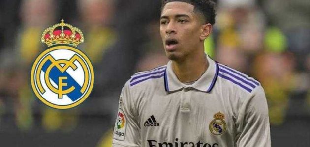 ريال مدريد يحسم أولى صفقاته الصيفية | كورة لايف تيفي | koora live Tv | مباريات اليوم بث مباشر جوال kooralive