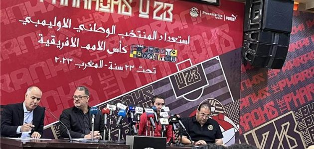 محمد بركات: واثقون في ميكالي ولاعبي منتخب مصر الأولمبي للتأهل إلى أولمبياد باريس | كورة لايف تيفي | koora live Tv | مباريات اليوم بث مباشر جوال kooralive