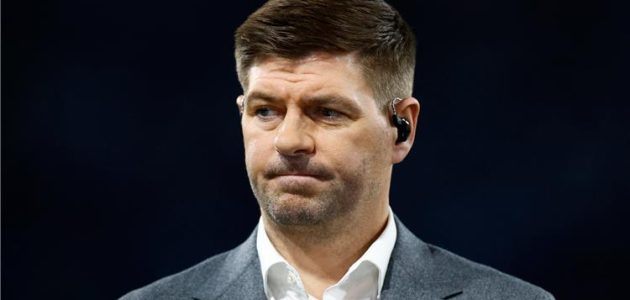 تقارير توضح موقف جيرارد من تدريب الاتفاق السعودي | كورة لايف تيفي | koora live Tv | مباريات اليوم بث مباشر جوال kooralive