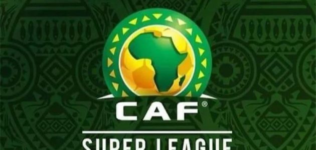 بمشاركة الأهلي.. تقارير: كاف يحدد موعد قرعة دوري السوبر الإفريقي | كورة لايف تيفي | koora live Tv | مباريات اليوم بث مباشر جوال kooralive