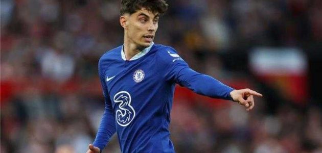 تشيلسي يرفض العرض الأول من أرسنال لضم هافيرتز | كورة لايف تيفي | koora live Tv | مباريات اليوم بث مباشر جوال kooralive