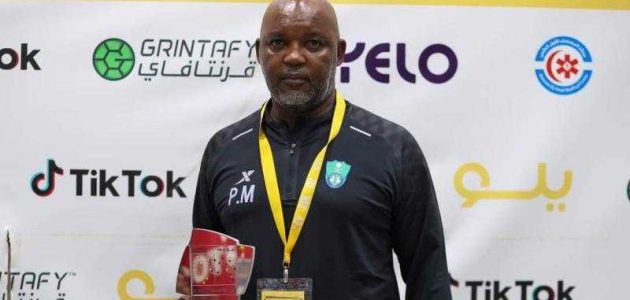 موسيماني يكشف عن ”حلمه الكبير” بتدشين مدرسته الخاصة | كورة لايف تيفي | koora live Tv | مباريات اليوم بث مباشر جوال kooralive