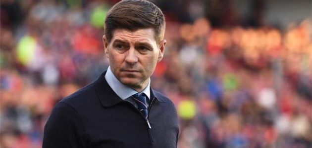 تقارير: جيرارد يشترط ضم ماني وكوتينيو لتدريب الاتفاق | كورة لايف تيفي | koora live Tv | مباريات اليوم بث مباشر جوال kooralive