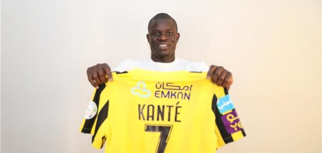 رسميًا.. اتحاد جدة يعلن التعاقد مع كانتي 3 سنوات | كورة لايف تيفي | koora live Tv | مباريات اليوم بث مباشر جوال kooralive