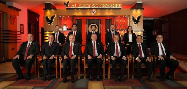 الأهلي يبدأ إجراءات التعاقد لإنشاء الفرع الخامس في العلمين الجديدة | كورة لايف تيفي | koora live Tv | مباريات اليوم بث مباشر جوال kooralive