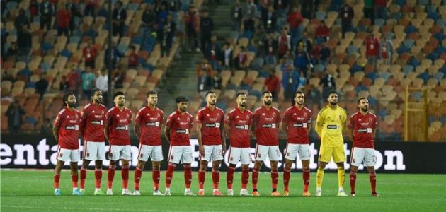 قائمة الأهلي لمباراة حرس الحدود في الدوري.. غياب كهربا ومحمد هاني | كورة لايف تيفي | koora live Tv | مباريات اليوم بث مباشر جوال kooralive