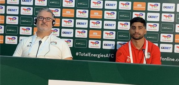 ميكالي: نتطلع لتحقيق انطلاقة تليق بالكرة المصرية في أمم إفريقيا | كورة لايف تيفي | koora live Tv | مباريات اليوم بث مباشر جوال kooralive